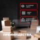 Коробка картонная 400*300*400 Т22С