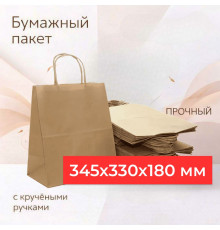 Пакет бумажный с круч. ручками 345*330*180 крафт М