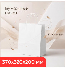Пакет бумажный с круч. ручками 370*320*200 белый (уп250)