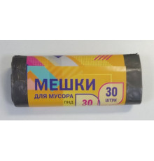 Мешок для мусора ПНД 30л 30шт черный Полимер (уп60шт)