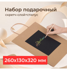 Пакет подарочный 26x13x32 НАБОР скретч-слой+стилус "Kraft Mix"