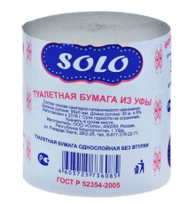 Бумага туалетная СОЛО 35м без втулки (уп 48шт)