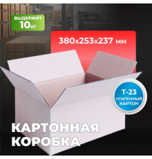 Коробка картонная 380*253*237 Т23 №7 БЕЛАЯ